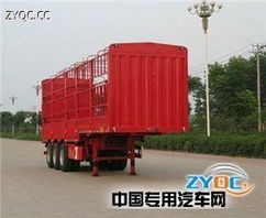 開(kāi)樂(lè)牌AKL9341XCY型倉(cāng)柵式運(yùn)輸半掛車 漆面品質(zhì)與實(shí)用性能的綜合點(diǎn)評(píng)