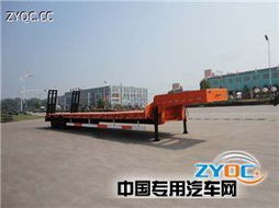 華威馳樂牌SGZ9401TDP型低平板半掛車 工程巨擘，憑什么獨領風騷？