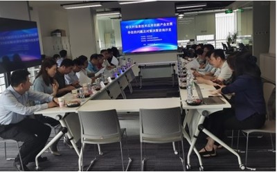 共話信創(chuàng)未來(lái) 中關(guān)村企協(xié)舉辦信創(chuàng)產(chǎn)業(yè)發(fā)展問(wèn)題與對(duì)策咨詢(xún)沙龍